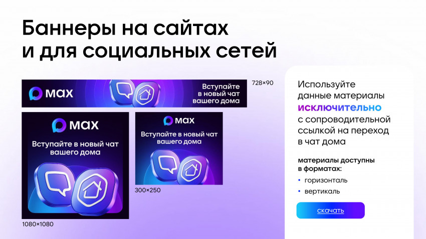 mah-tulkit-zhkh-14046