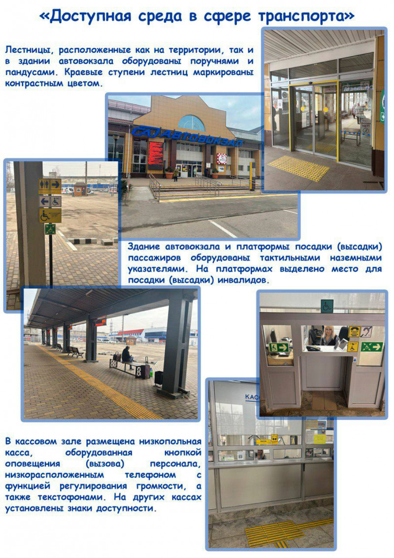 photo_2026-01-28_11-43-26