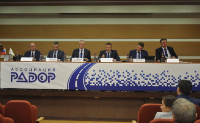 совет директоров Ассоциации «РАДОР» обсудил актуальные вопросы дорожного хозяйства страны - фото - 1