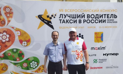 участие представителя региона в конкурсе «Лучший водитель такси в России» - фото - 3