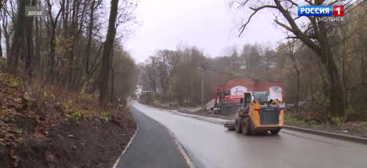 в Смоленске отремонтируют 21 межквартальный проезд - фото - 1