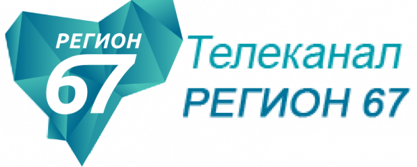 на Смоленщине внутриобластных междугородных автобусных перевозок станет больше - фото - 1