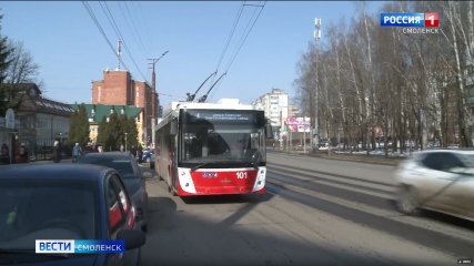 более 22 тысяч смолян воспользовались чат‑ботом „Транспорт Смоленской области“ - фото - 1