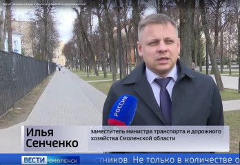 рейс из Смоленска в Ельню и обратно возобновили по просьбам жителей - фото - 1