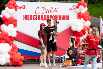 ​интерактивная площадка работала в Смоленске в честь Дня железнодорожника - фото - 5