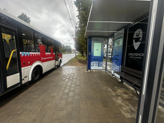 ​в Смоленске ко Дню города открылись технологичные остановки «Росатом Энергосбыт» - фото - 3
